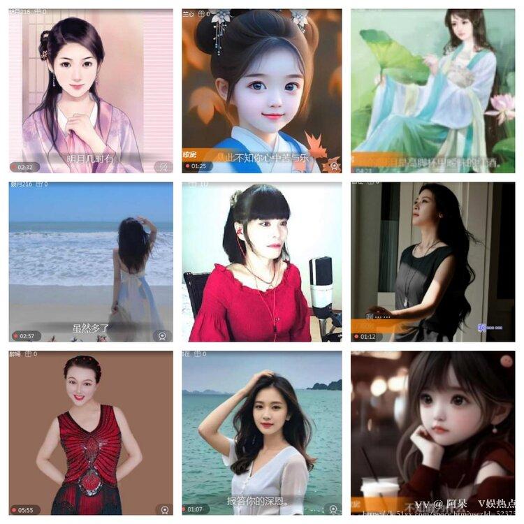 阿呆🎤V娱热点