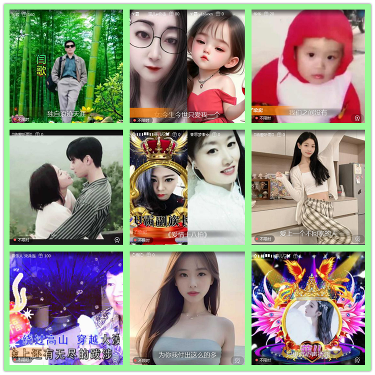 雪儿🎤V娱热点