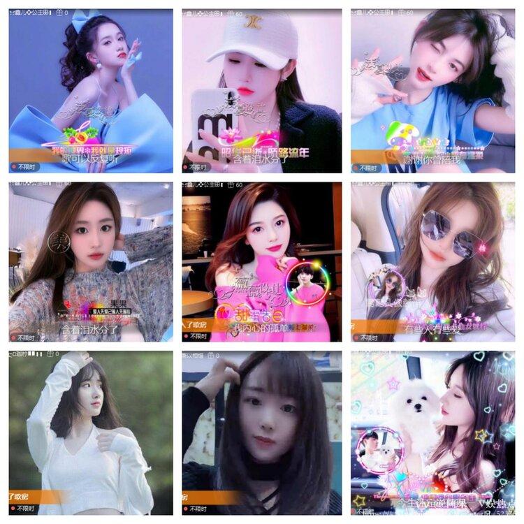 阿呆🎤V娱热点