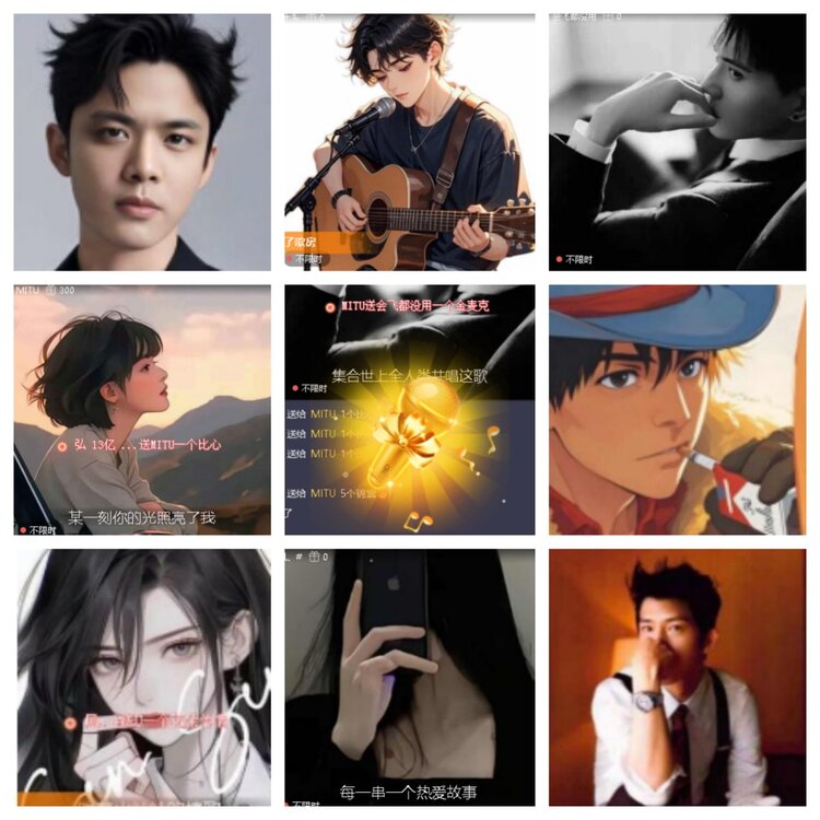 小浅🎤V娱热点