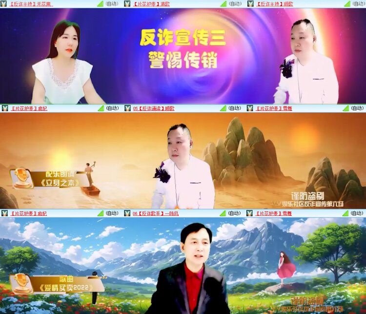 无言🎤V娱热点