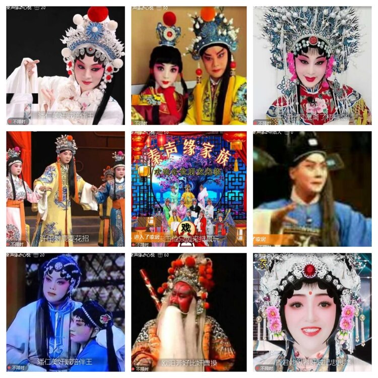 小浅🎤V娱热点