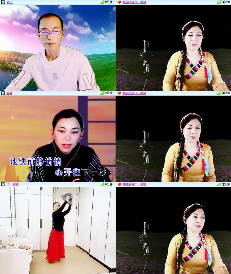 柠檬🎤V娱热点