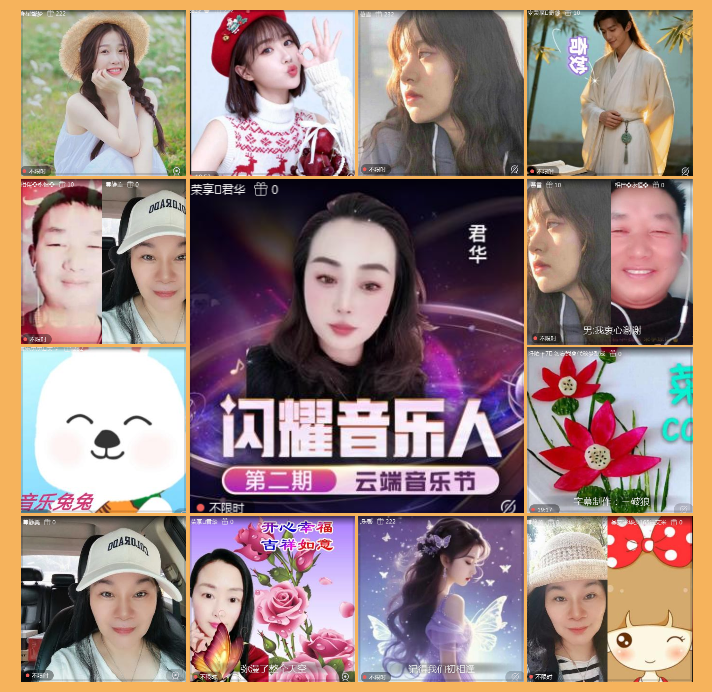 执白🎤V娱热点