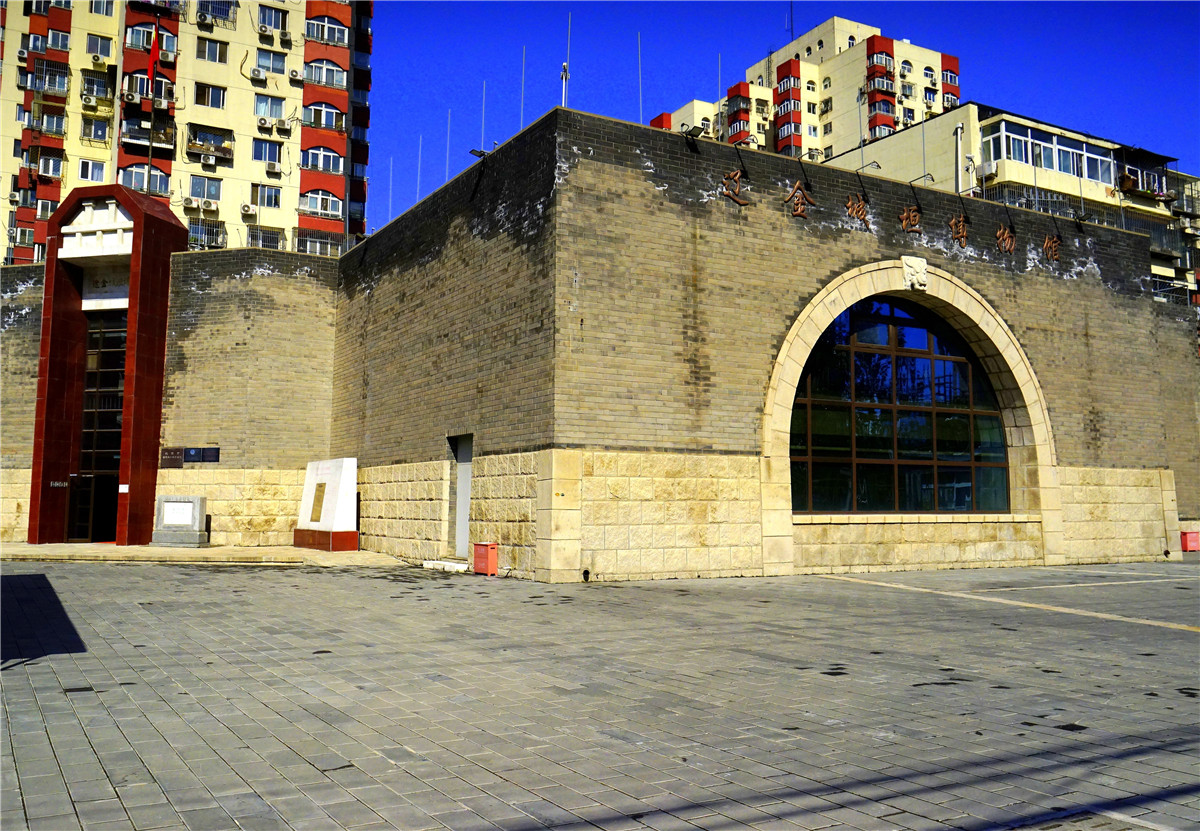 凉水河畔的金中都水关遗址述说着古都辽金那段往事