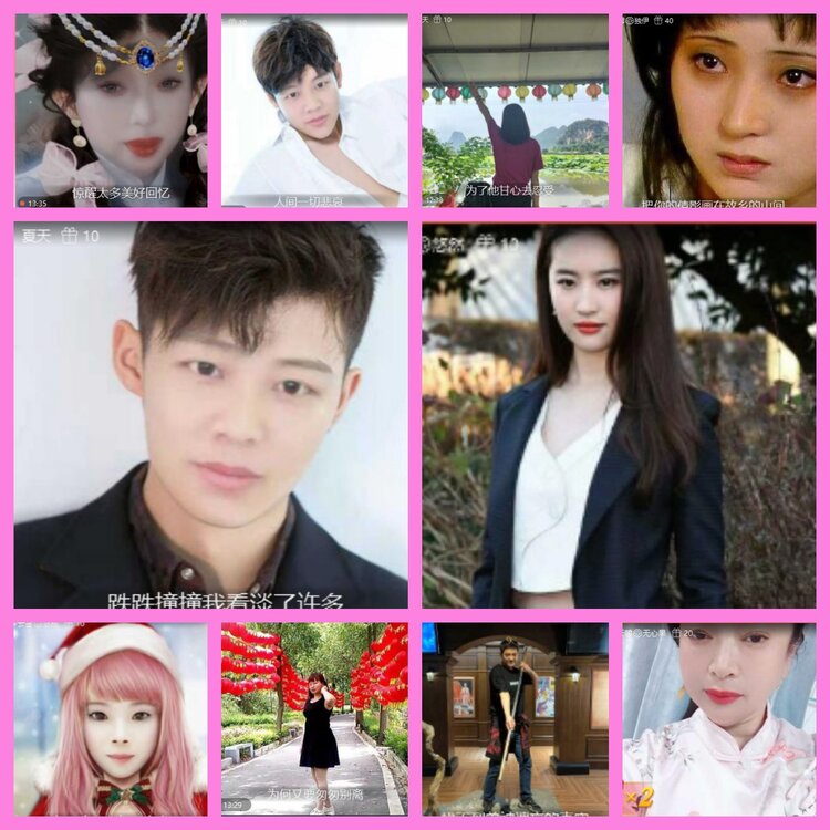 杜影🎤V娱热点