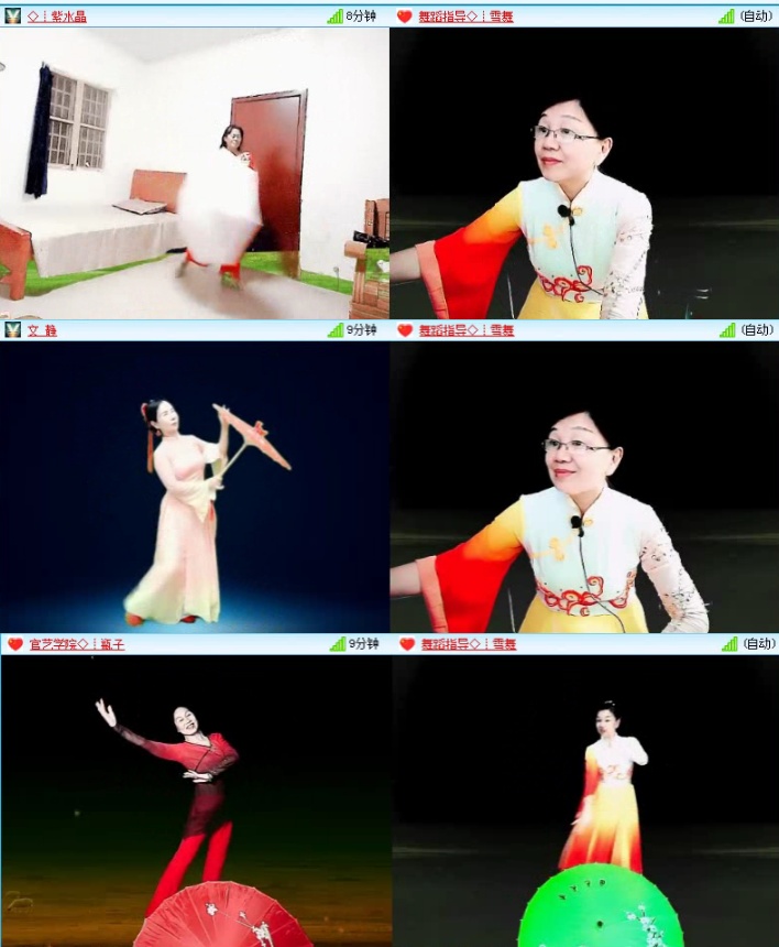 落雪🎤V娱热点