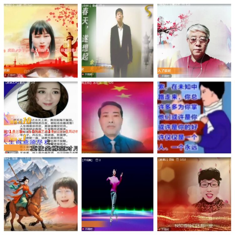 小浅🎤V娱热点