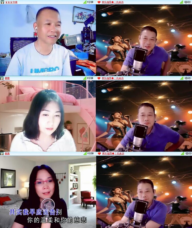 思点🎤V娱热点