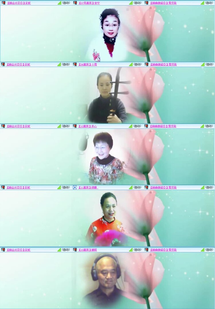 芯薇🎤V娱热点