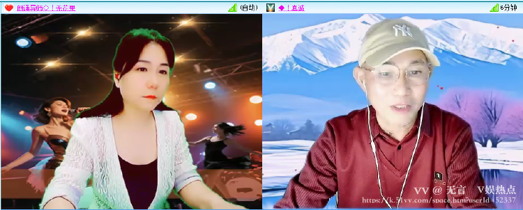 无言🎤V娱热点