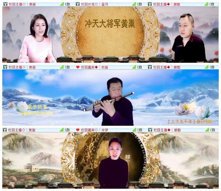 执白🎤V娱热点