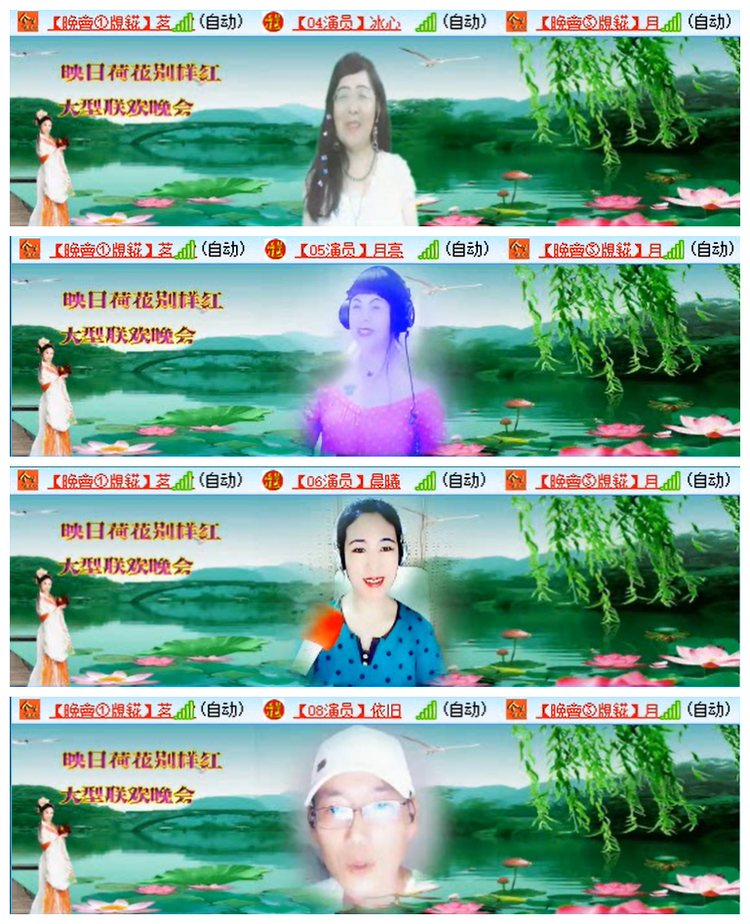 执白🎤V娱热点