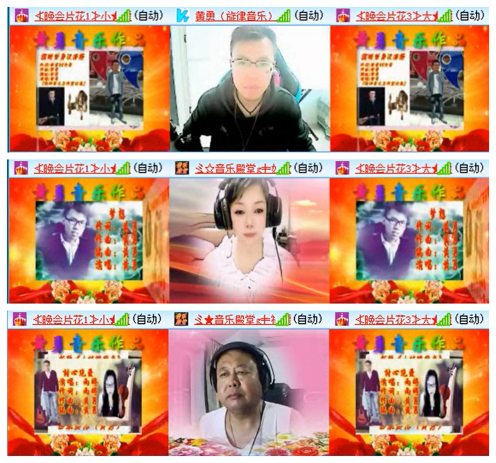 小路🎤V娱热点