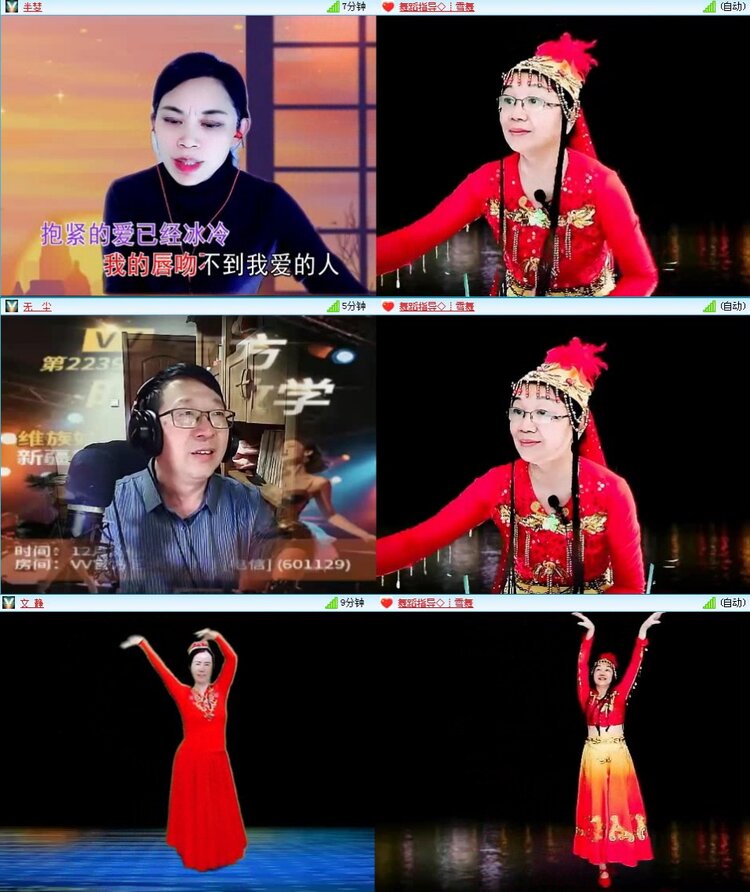 曾经🎤V娱热点