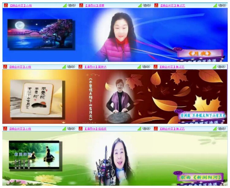 惜缘🎤V娱热点