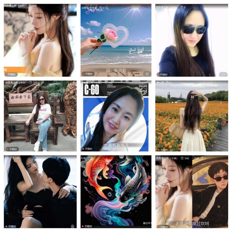 浓茶🎤V娱热点