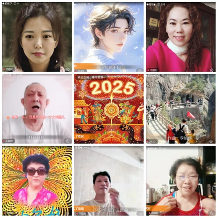 漂泊🎤V娱热点