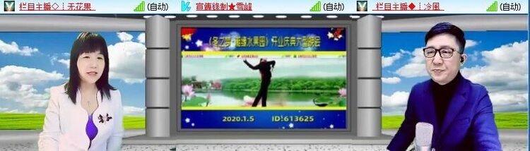 愉悦🎤V娱热点