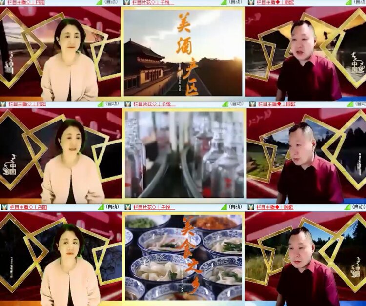 心玫🎤V娱热点