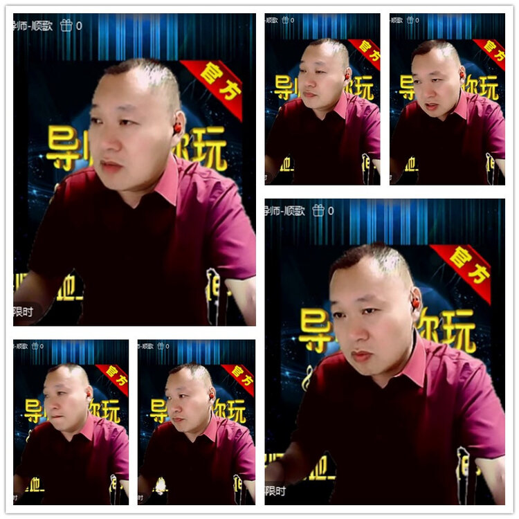 雪儿🎤V娱热点