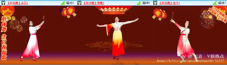 无言🎤V娱热点