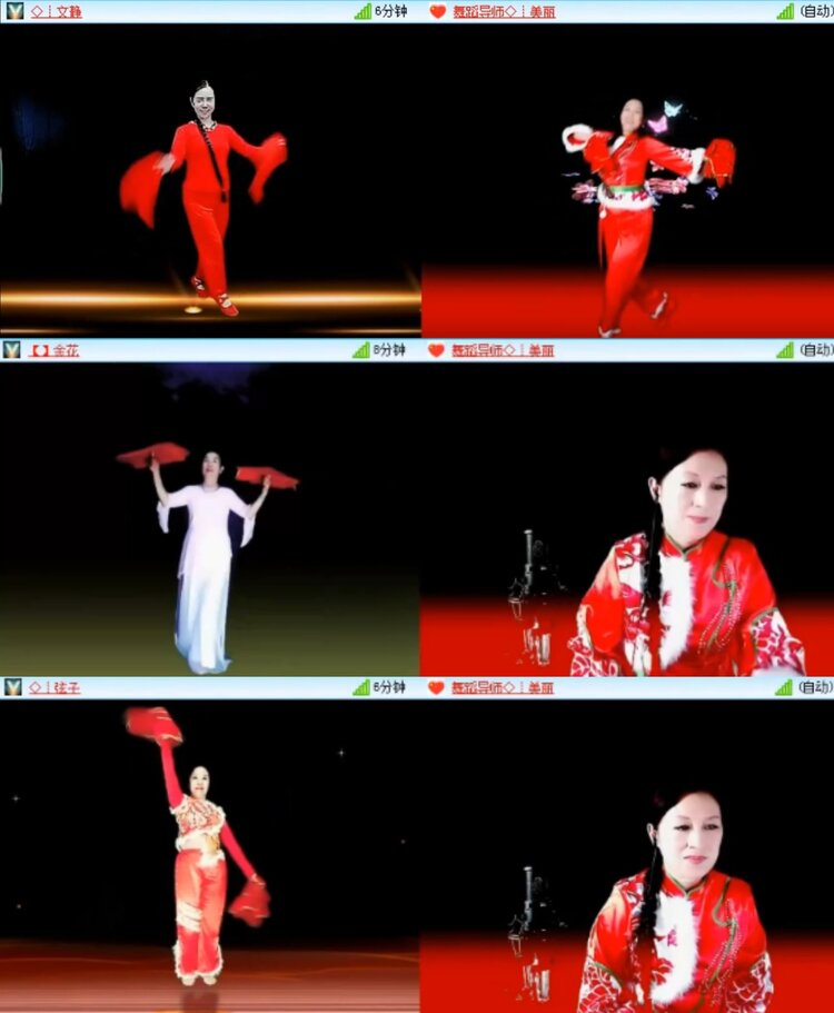 安然🎤V娱热点