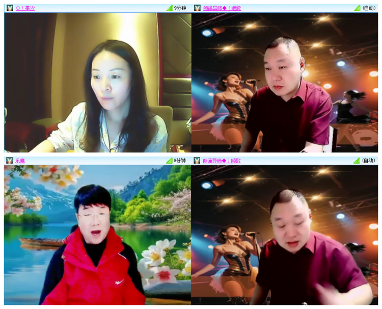 听云🎤V娱热点