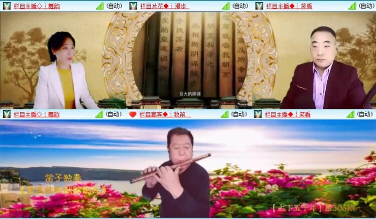 落雪🎤V娱热点