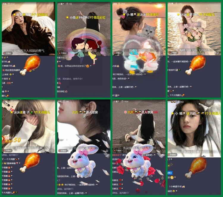 柠檬🎤V娱热点