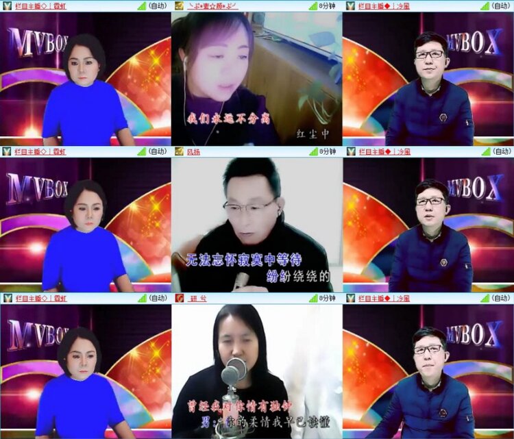 云中云🎤V娱热点