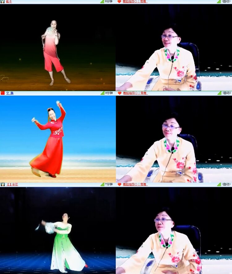 飞沙🎤V娱热点