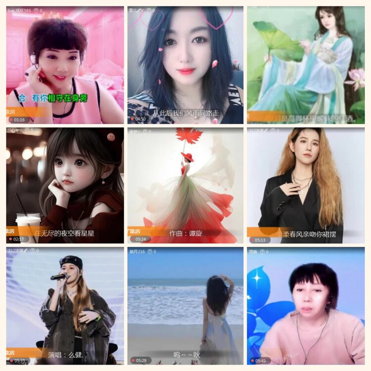 落雪🎤V娱热点