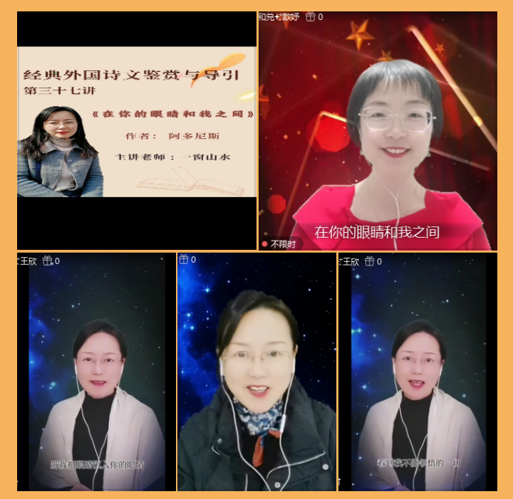 执白🎤V娱热点