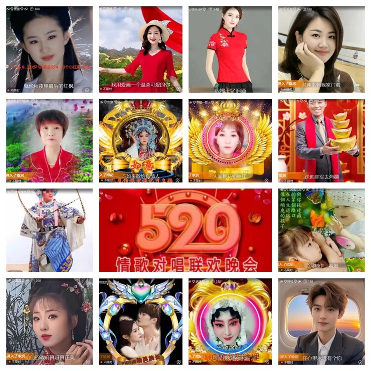 飞翔🎤V娱热点