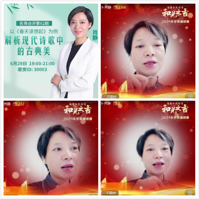 执白🎤V娱热点