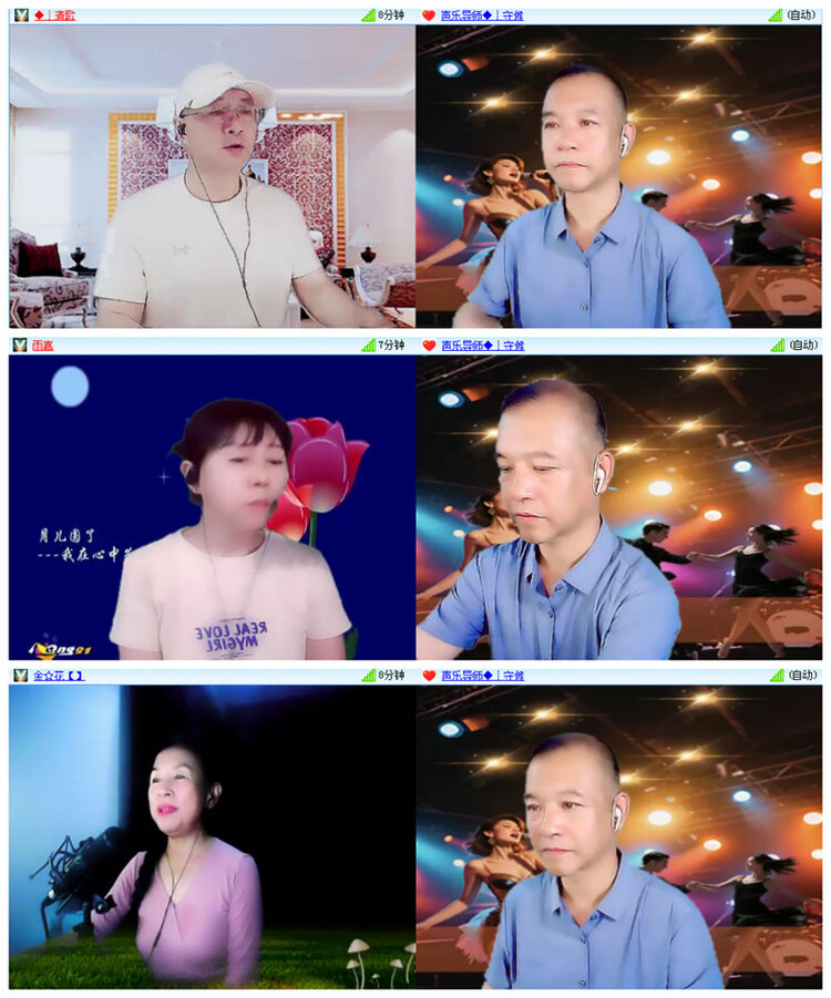 小路🎤V娱热点