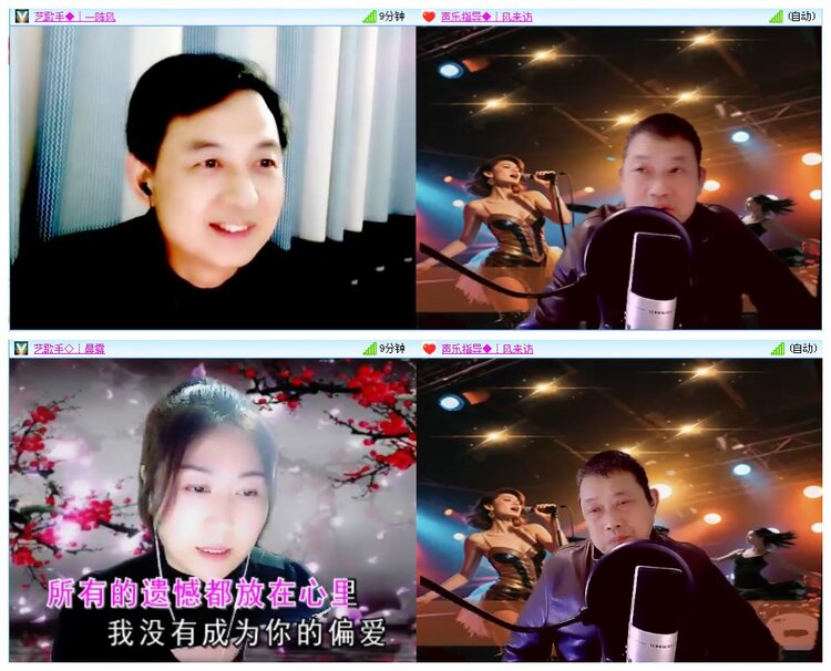 背影🎤V娱热点