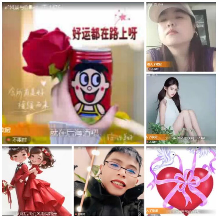 淡然🎤V娱热点