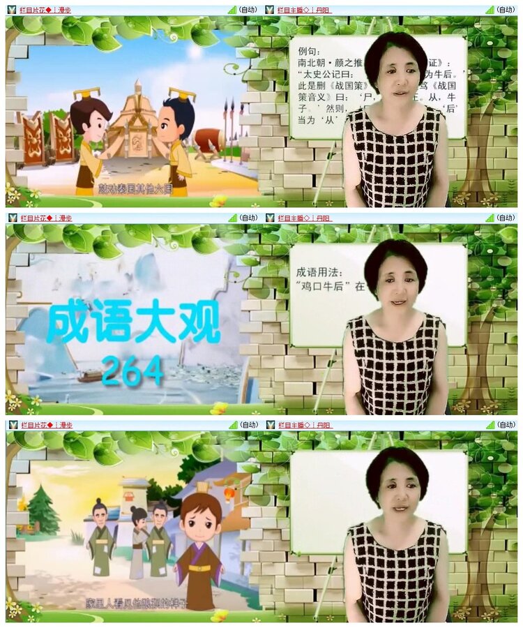 南风🎤V娱热点