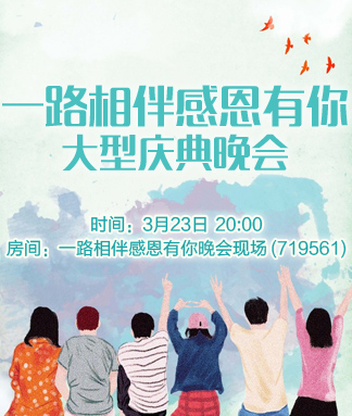 岚岚🎻V娱热点