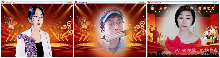 纳兰＿🎤V娱热点
