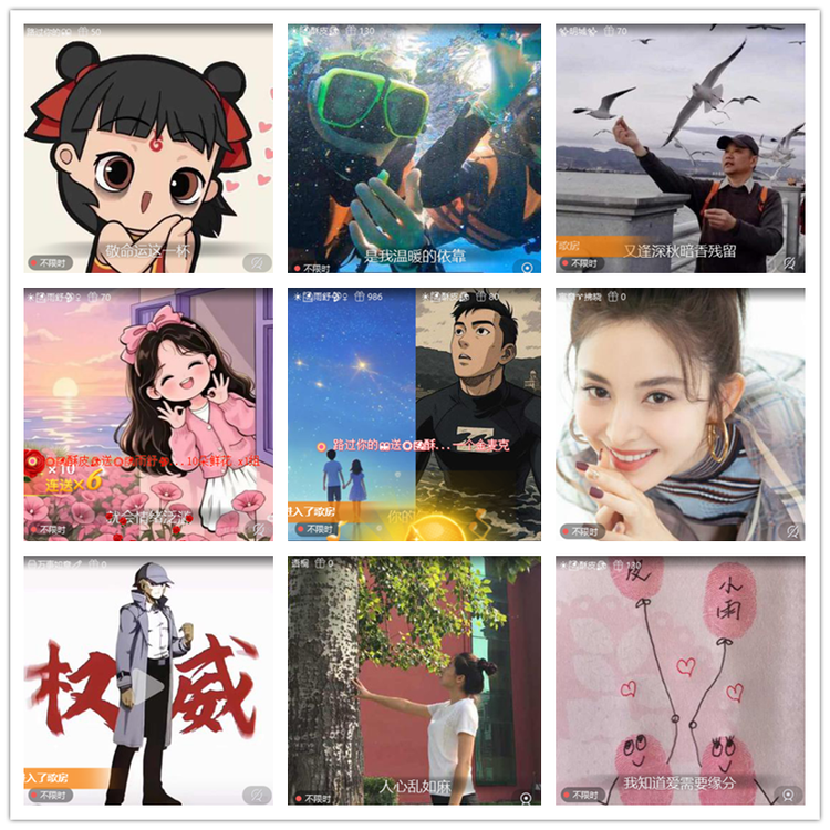 雪儿🎤V娱热点