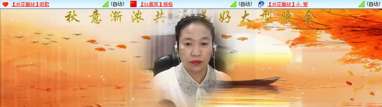 漂泊🎤V娱热点