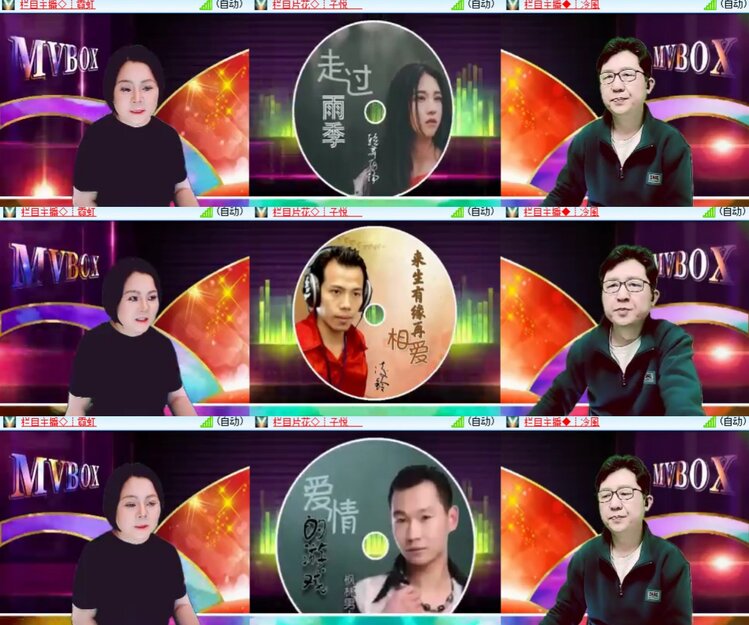 卓然🎤V娱热点