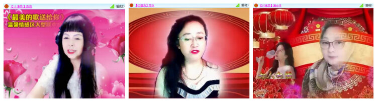 沛滢🎤V娱热点