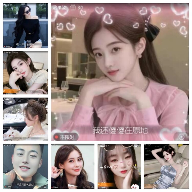 飞翔🎤V娱热点