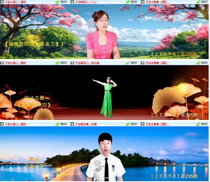 小浅🎤V娱热点