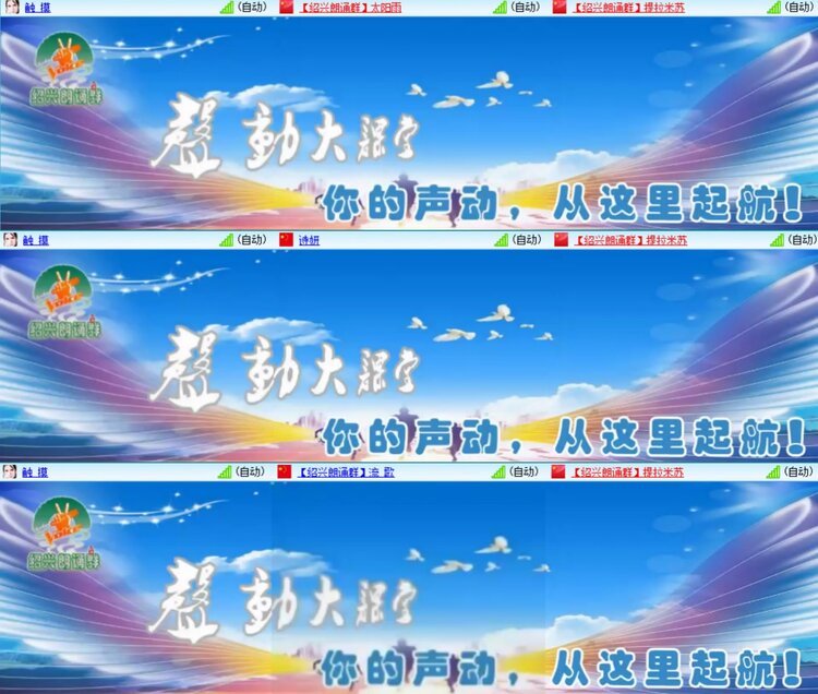 静一静🎤V娱热点