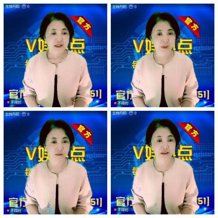 浓茶🎤V娱热点